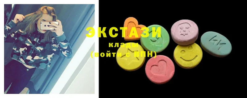 МЕГА зеркало  даркнет сайт  Майкоп  Экстази 300 mg 